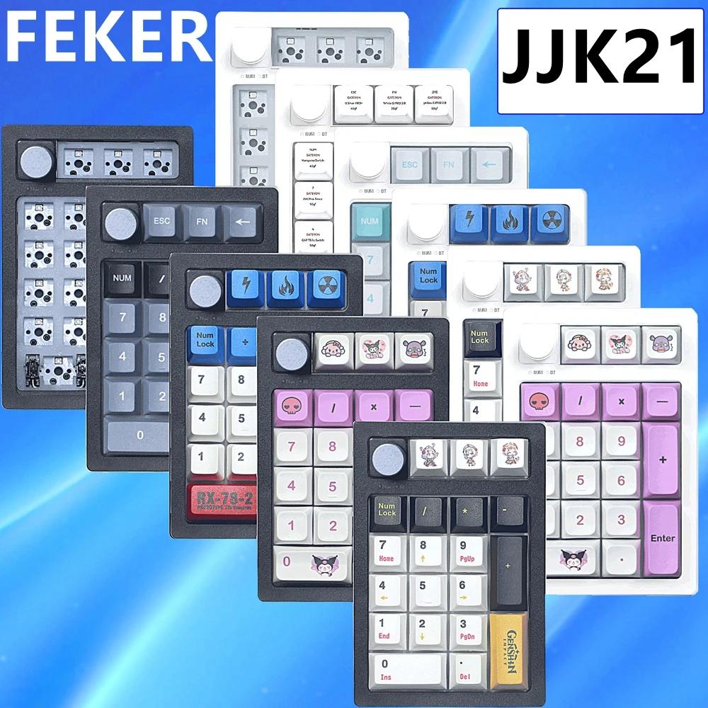 FEKER JJK21    Ű, RGB   Konb ȭƮ  FEKER Ҵ ġ ̴ Ű, 2.4GHz